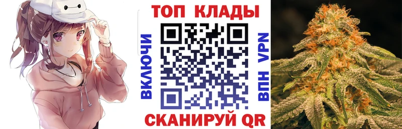 Сколько стоит Ермолино Alpha-PVP АМФ ГАШ mega сайт МЕФ Cocaine