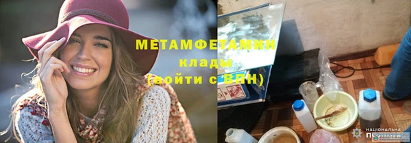 марки lsd Верхнеуральск