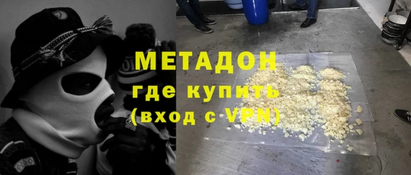 бошки Вязники