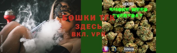 бошки Вязники