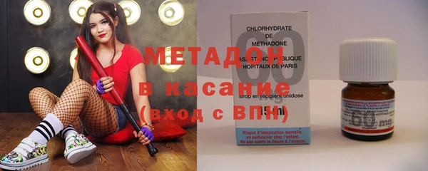 не бодяженный Верея
