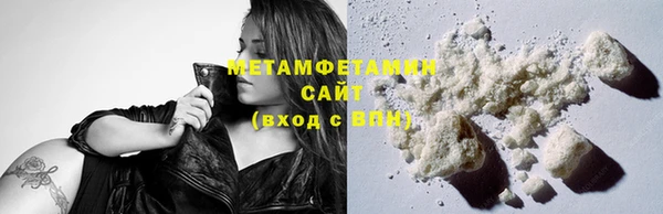 не бодяженный Верея
