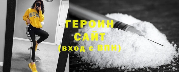 марки lsd Верхнеуральск