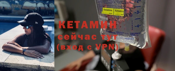 мдпв Вязьма