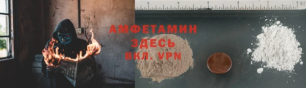 не бодяженный Верея