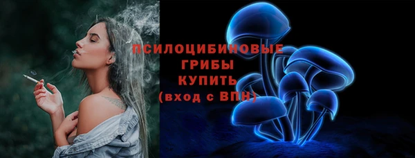метадон Бугульма