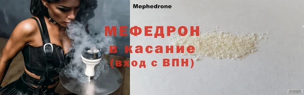 не бодяженный Верея