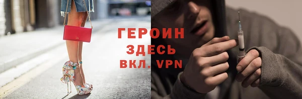 марки lsd Верхнеуральск