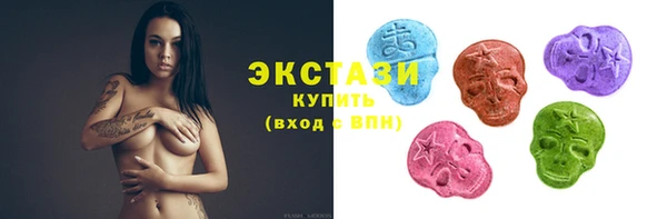 не бодяженный Верея