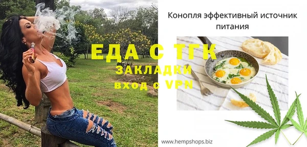 марки lsd Верхнеуральск