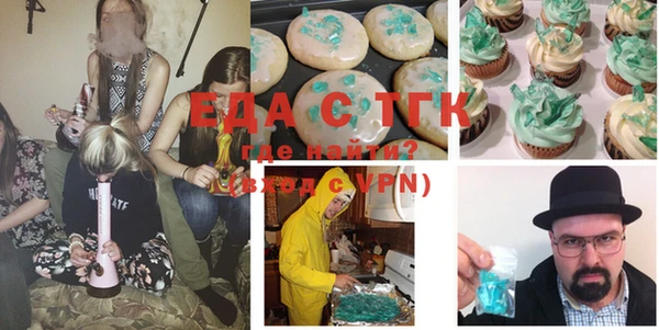 MDMA Бородино