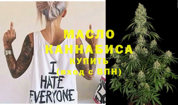 марки lsd Верхнеуральск
