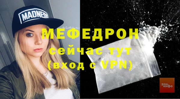 марки lsd Верхнеуральск