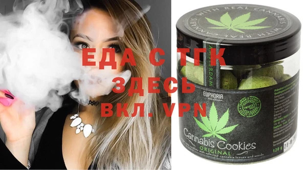 не бодяженный Верея