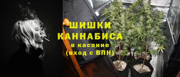 марки lsd Верхнеуральск