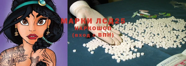 метадон Бугульма