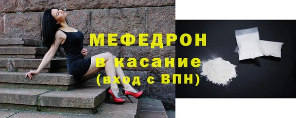 марки lsd Верхнеуральск
