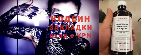 не бодяженный Верея