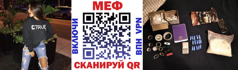 OMG зеркало  Ермолино  МЯУ-МЯУ мяу мяу 