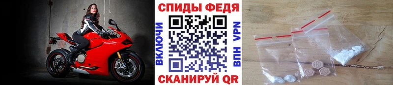 Метамфетамин Декстрометамфетамин 99.9%  Ермолино 
